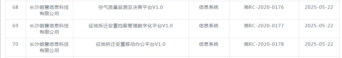 微信图片_20200528154713.webp 微信图片_20200528154713.webp