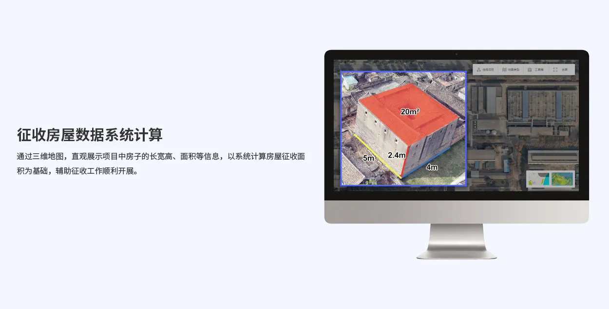 一张图管理_04.webp 一张图管理_04.webp