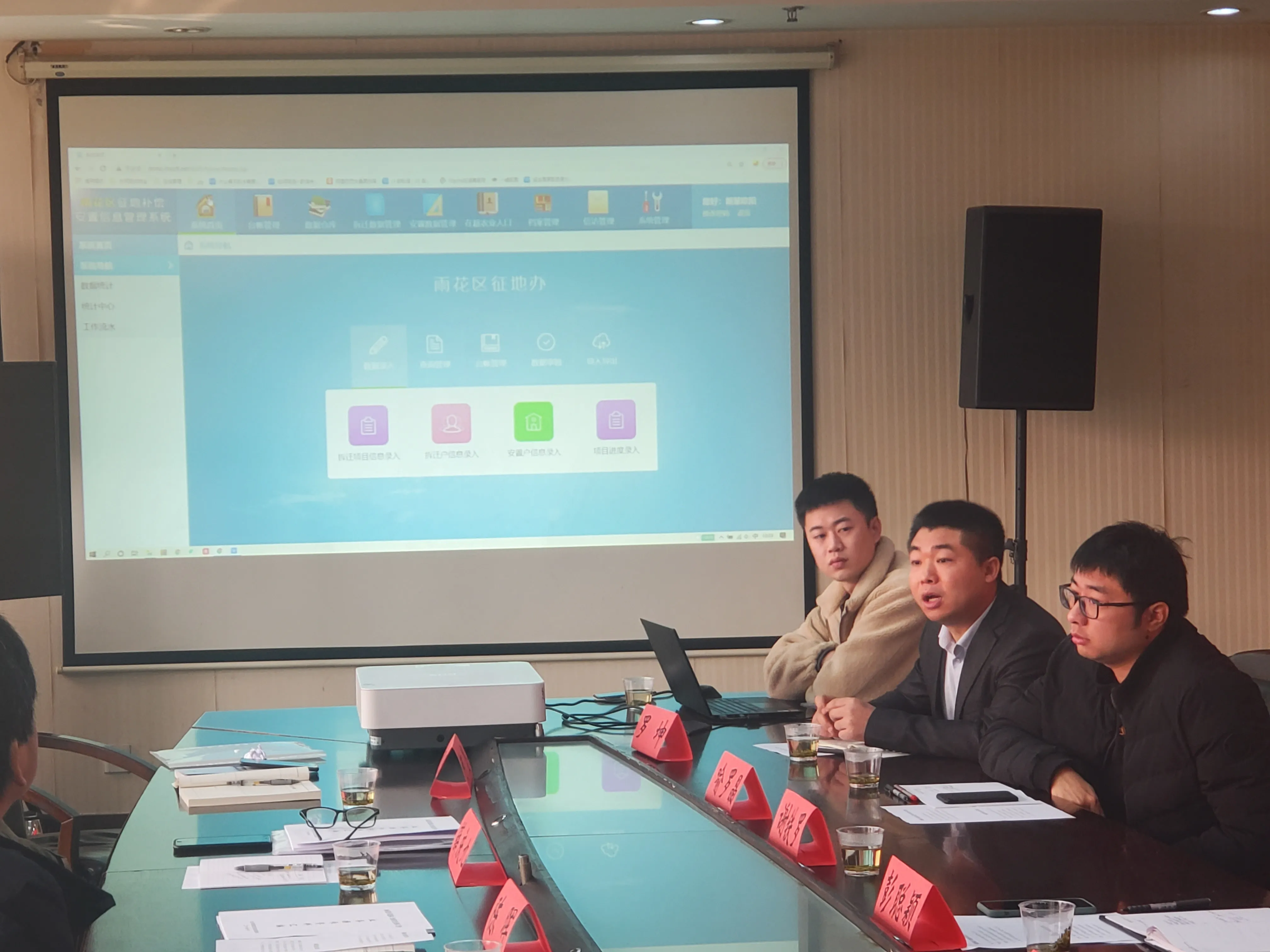 图片2.webp 图片2.webp