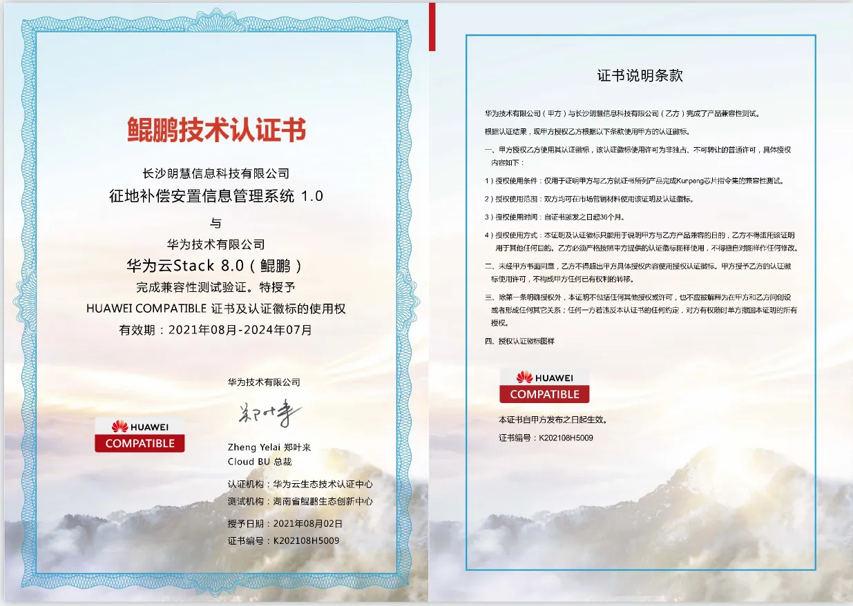 Xnip2021-08-27_11-56-42.webp Xnip2021-08-27_11-56-42.webp