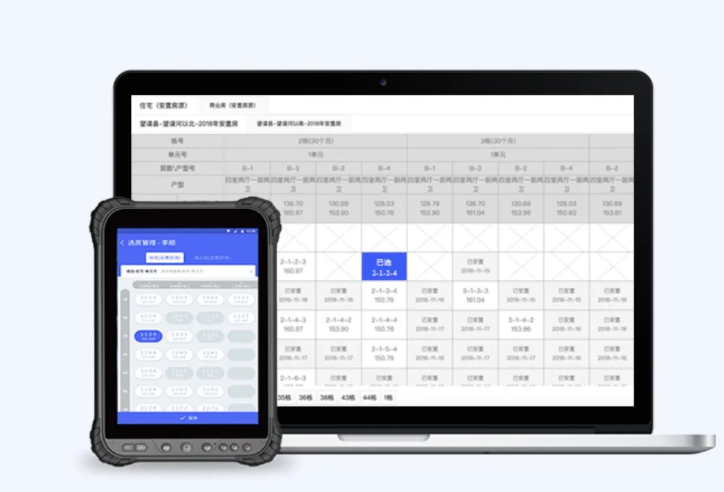 Xnip2021-08-27_12-54-58.webp Xnip2021-08-27_12-54-58.webp