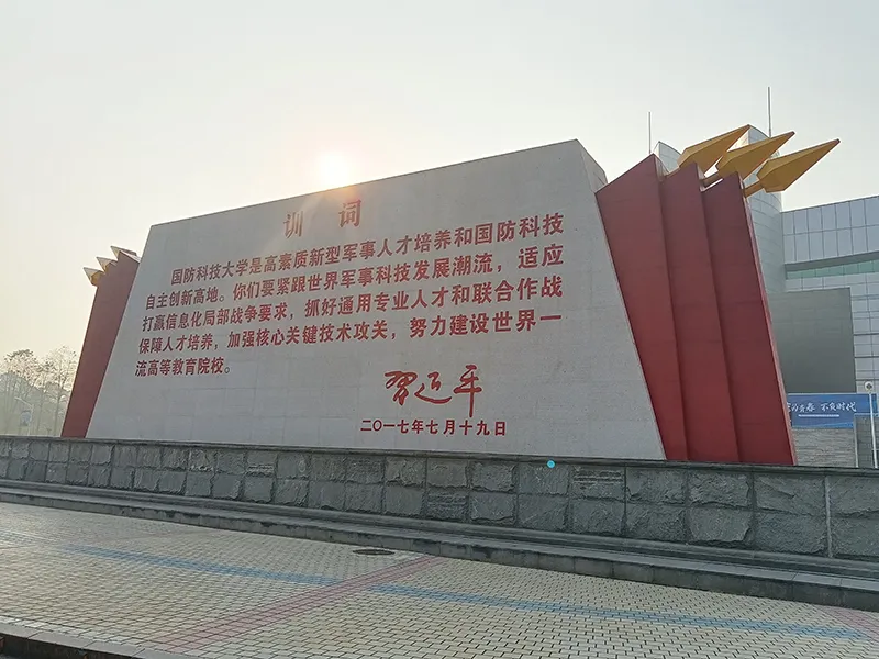 微信图片_20211210160520.webp 微信图片_20211210160520.webp