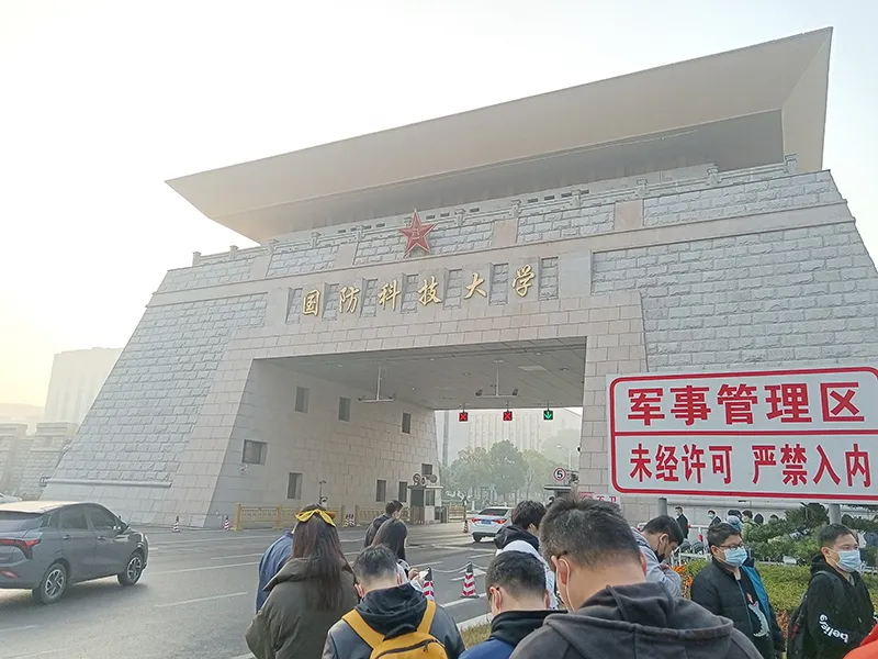 长沙朗慧进驻国防科技大学校招 加强人才梯队建设