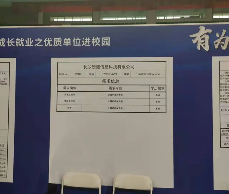 微信图片_20211210161137.webp 微信图片_20211210161137.webp