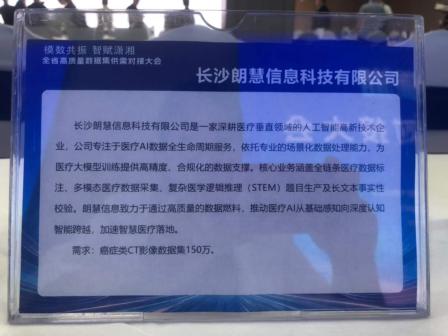 微信图片_2026-05-14_074612_268.jpg
